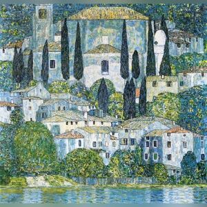 Scenic Blue and Green Wall Art Print